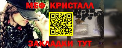 не бодяженный Краснознаменск