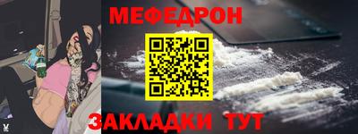 ПСИЛОЦИБИНОВЫЕ ГРИБЫ Краснокаменск