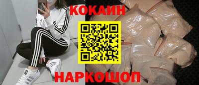 героин Кулебаки