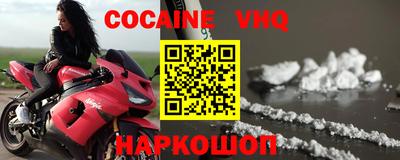 ПСИЛОЦИБИНОВЫЕ ГРИБЫ Краснокаменск