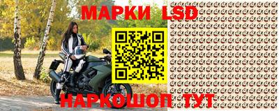 спайс Кумертау