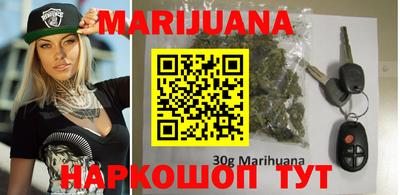 героин Кулебаки