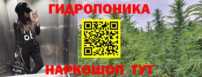 спайс Кумертау