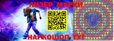 героин Кулебаки