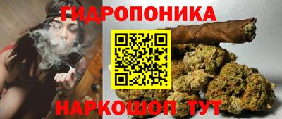 не бодяженный Краснознаменск