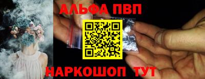 не бодяженный Краснознаменск