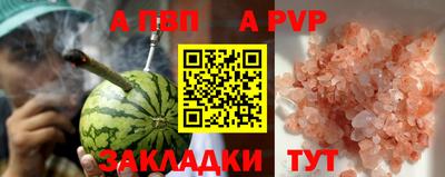 PSILOCYBIN Краснодар