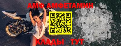 ПСИЛОЦИБИНОВЫЕ ГРИБЫ Краснокаменск