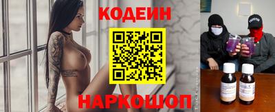 марки nbome Кунгур