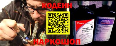 марки nbome Кунгур