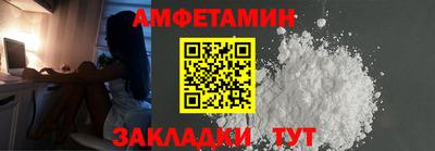 не бодяженный Краснознаменск