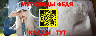 героин Кулебаки