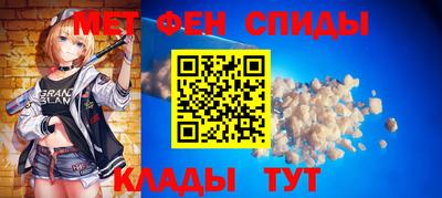 героин Кулебаки