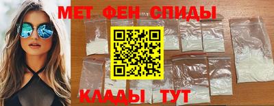 не бодяженный Краснознаменск