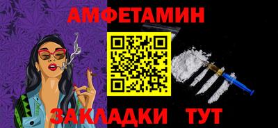 PSILOCYBIN Краснодар
