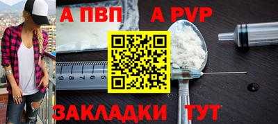 не бодяженный Краснознаменск
