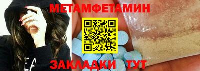героин Кулебаки