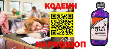 не бодяженный Краснознаменск