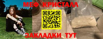 не бодяженный Краснознаменск