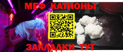 ПСИЛОЦИБИНОВЫЕ ГРИБЫ Краснокаменск