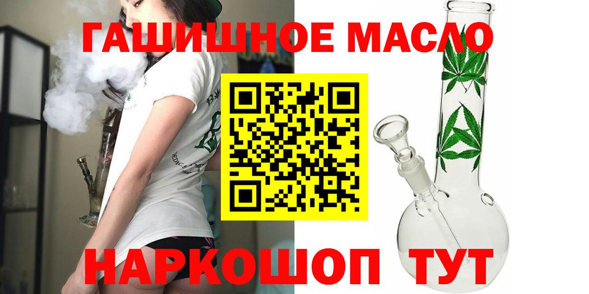 Дистиллят ТГК концентрат Заводоуковск
